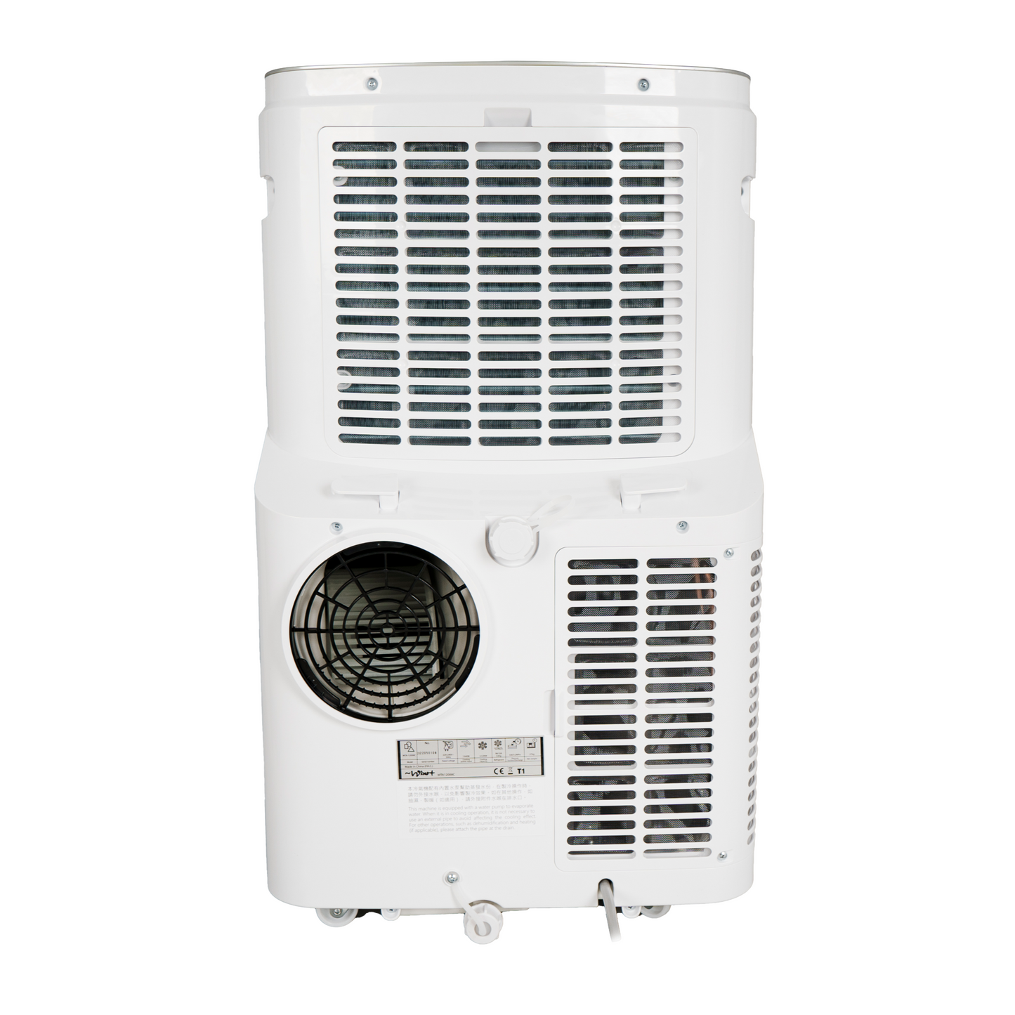 MTA12000C 1.5 HP Portable Air Conditioner (Cooling Only)